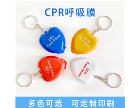 CPR人工呼吸膜